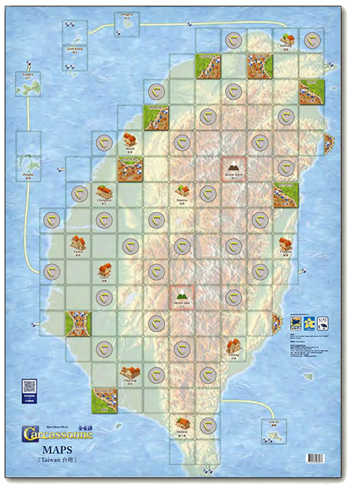 Map-Chips Taiwan C2 Example Preparation.png