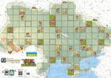 Maps C3 Map Ukraine.jpg